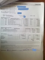 050820123189.jpg