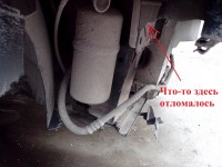 IMG_20130305_150739.jpg