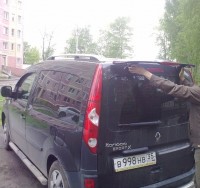 250520134691.jpg
