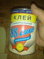 клей88.jpg