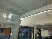 разбираем потолок2.jpg (81.59 КБ) Просмотров: 6022 разбираем потолок2.jpg