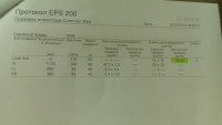 2.jpg (208.84 КБ) Просмотров: 8055 2.jpg