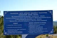 DSC_2732.JPG