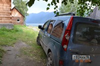 DSC_0066.JPG