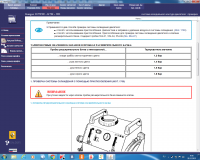 2015-12-28 09-44-33 Скриншот экрана.png