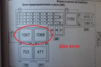 IMG_3493.JPG (101.46 КБ) Просмотров: 2412 IMG_3493.JPG